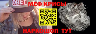 MDMA Premium VHQ Тула