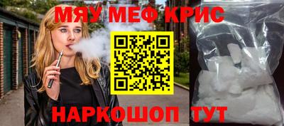 MDMA Premium VHQ Тула