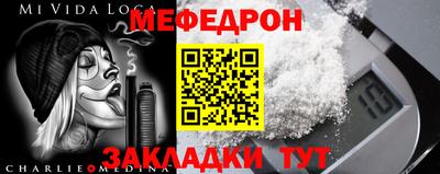 марки nbome Туймазы