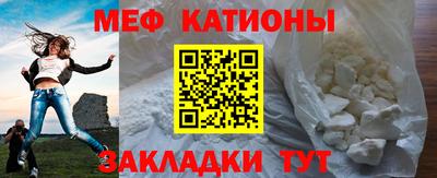 марки nbome Туймазы