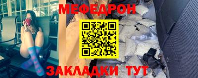 марки nbome Туймазы