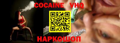 марки lsd Усть-Илимск