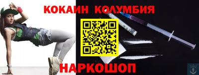 мдпв Тулун