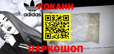 MDMA Premium VHQ Тула