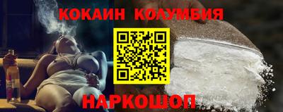 марки nbome Туймазы