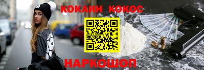 MDMA Premium VHQ Тула