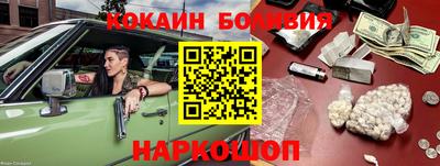 MDMA Premium VHQ Тула