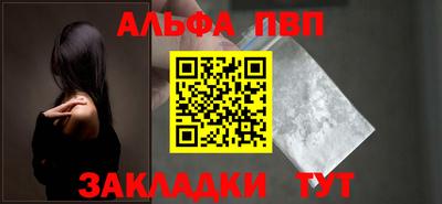 марки nbome Туймазы
