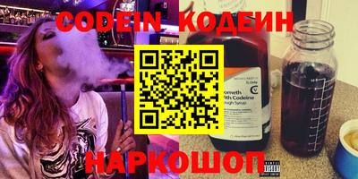 марки nbome Туймазы