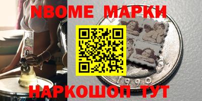 мдпв Тулун