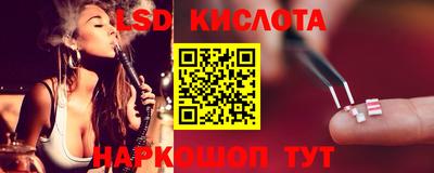 MDMA Premium VHQ Тула
