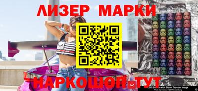 мяу мяу кристалл Усть-Джегута