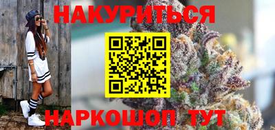 марки nbome Туймазы