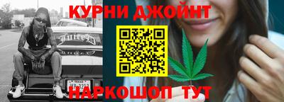 ECSTASY Уссурийск