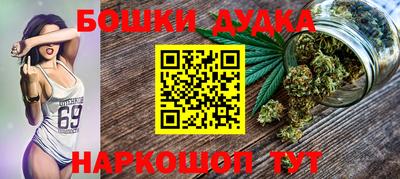MDMA Premium VHQ Тула