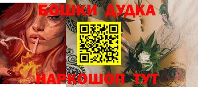 мдпв Тулун