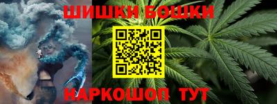 MDMA Premium VHQ Тула