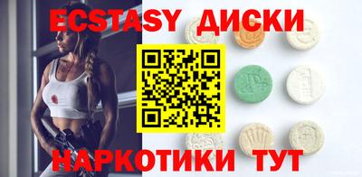 марки nbome Туймазы