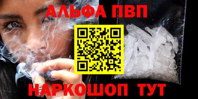 марки lsd Усть-Илимск