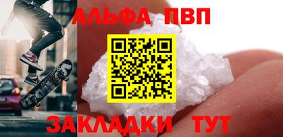 ECSTASY Уссурийск
