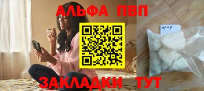 марки nbome Туймазы