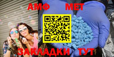 марки lsd Усть-Илимск