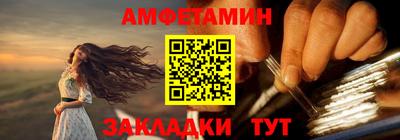 марки lsd Усть-Илимск