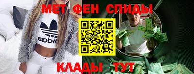 мдпв Тулун