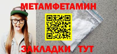 мдпв Тулун