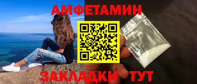 MDMA Premium VHQ Тула