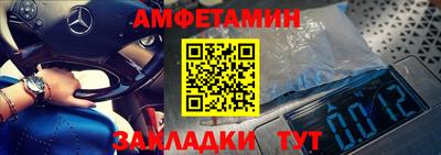 марки nbome Туймазы