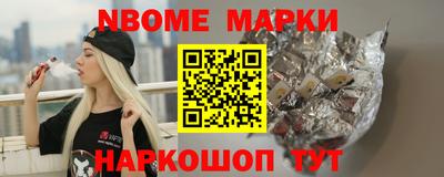 мдпв Тулун