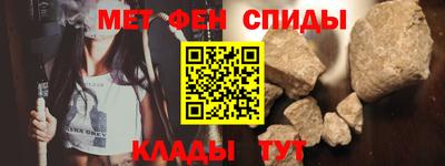MDMA Premium VHQ Тула