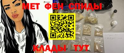 марки nbome Туймазы