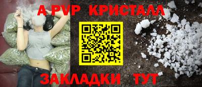 марки lsd Усть-Илимск