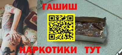 MDMA Premium VHQ Тула