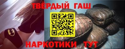 ECSTASY Уссурийск