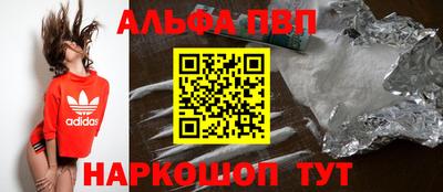 ECSTASY Уссурийск