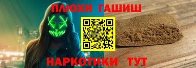 MDMA Premium VHQ Тула