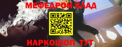 ECSTASY Уссурийск