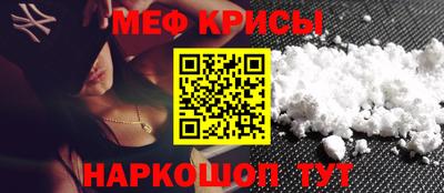 марки nbome Туймазы